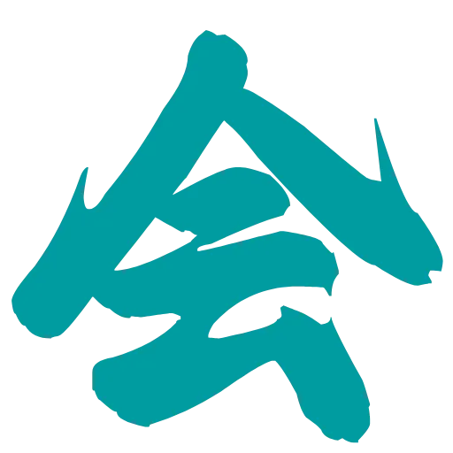 👍 Эмодзи «会员表情共享» для Telegram