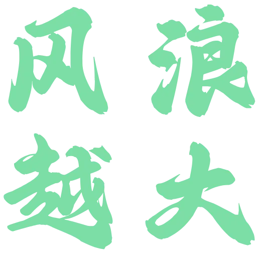 😀 Эмодзи «会员表情共享» для Telegram