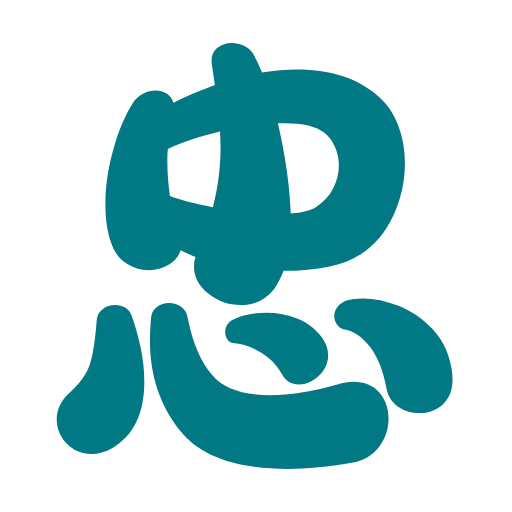 👍 Эмодзи «会员表情共享» для Telegram