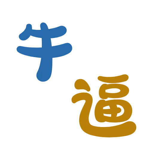 👍 Эмодзи «会员表情共享» для Telegram