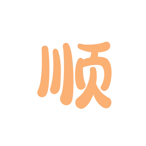 👍 Эмодзи «会员表情共享» для Telegram