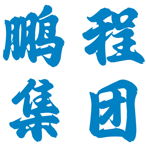 😀 Эмодзи «会员表情共享» для Telegram