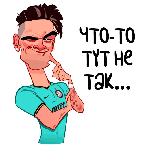 😏 Стикер «Telegram l Футбол» для Telegram