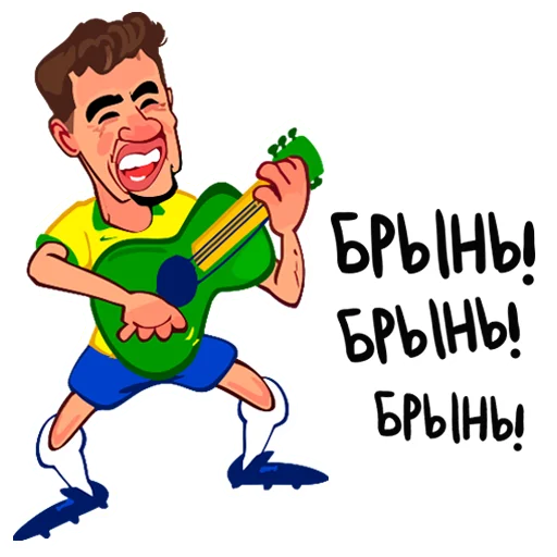 🎸 Стикер «Telegram l Футбол» для Telegram
