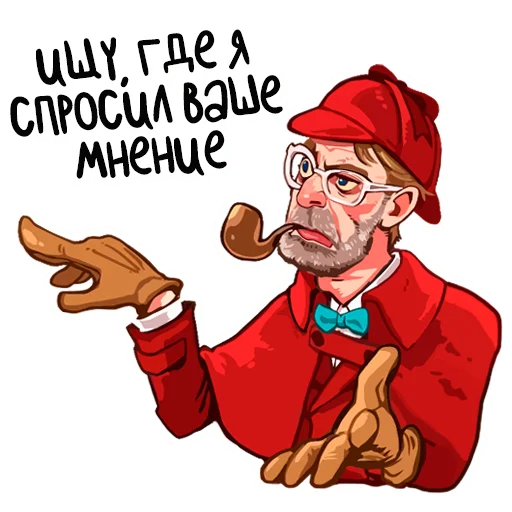 👀 Стикер «Telegram l Футбол» для Telegram