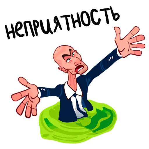 😥 Стикер «Telegram l Футбол» для Telegram