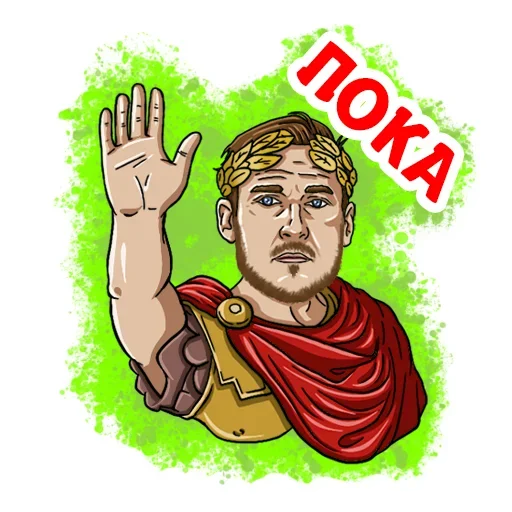 👋 Стикер «Футбол» для Telegram