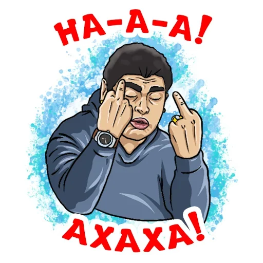 😠 Стикер «Футбол» для Telegram
