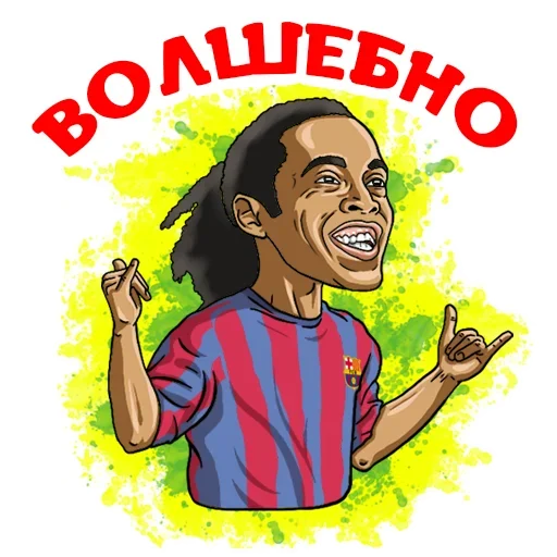 ✨ Стикер «Футбол» для Telegram