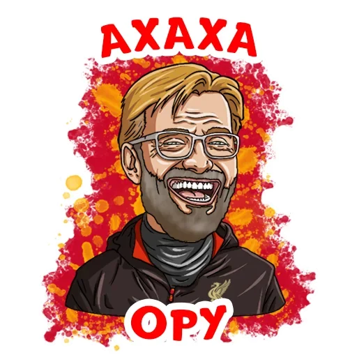 😂 Стикер «Футбол» для Telegram