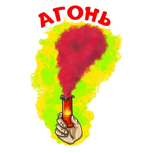🔥 Стикер «Футбол» для Telegram