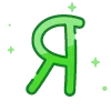 Стикер 33 Telegram Color 5