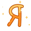 Стикер 33 Telegram Color 6