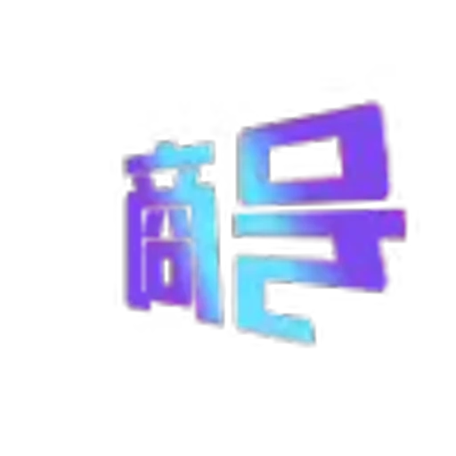 🥰 Эмодзи «地表最强搬运工?» для Telegram