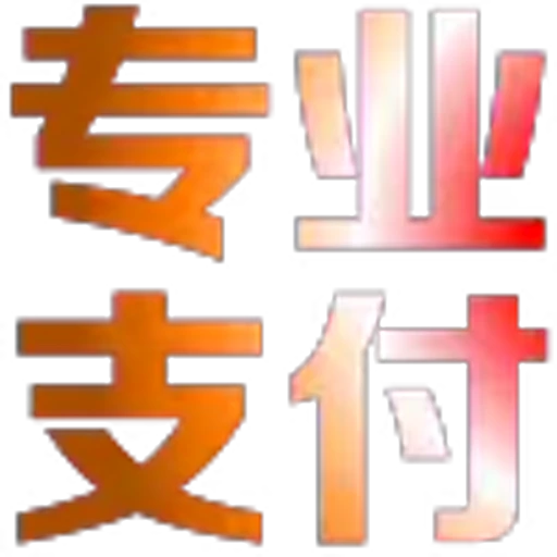 🥰 Эмодзи «地表最强搬运工?» для Telegram