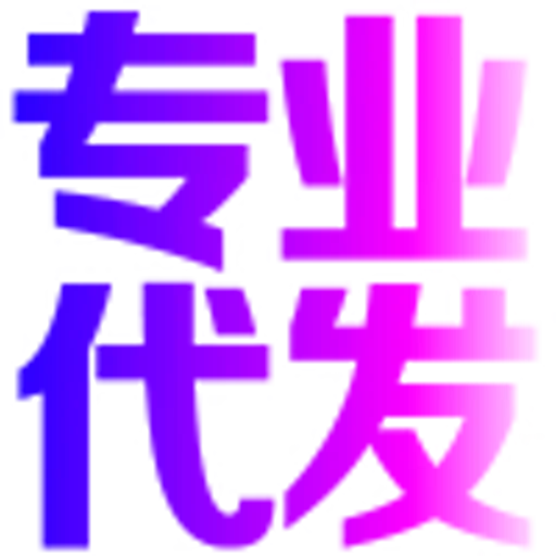 🥰 Эмодзи «地表最强搬运工?» для Telegram