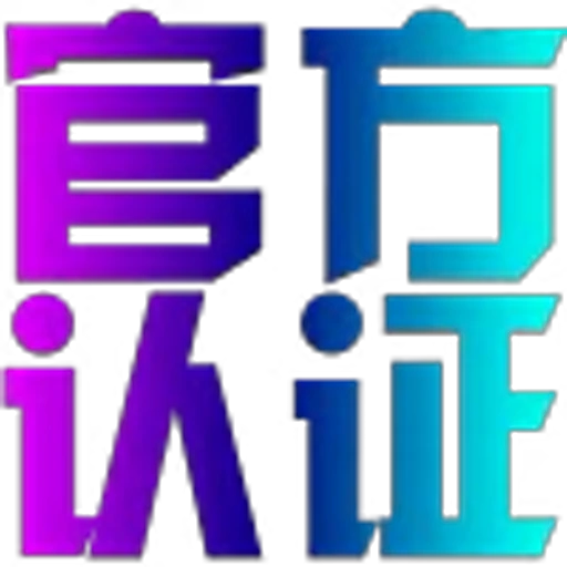 🥰 Эмодзи «地表最强搬运工?» для Telegram