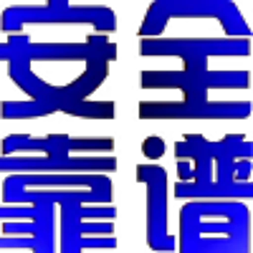 🥰 Эмодзи «地表最强搬运工?» для Telegram