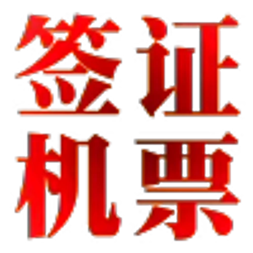 🥰 Эмодзи «地表最强搬运工?» для Telegram