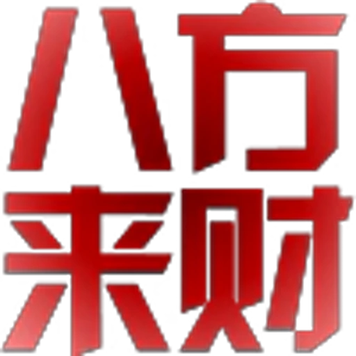 🥰 Эмодзи «地表最强搬运工?» для Telegram