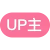 ☎️ Эмодзи «会员代開» для Telegram