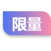 🎞 Эмодзи «会员代開» для Telegram
