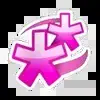 Стикер 27 random add #random #разное