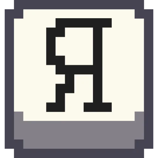 🔤 Стикер «Pixel Cyrillic» для Telegram