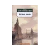 Стикер 46 read and sublimate