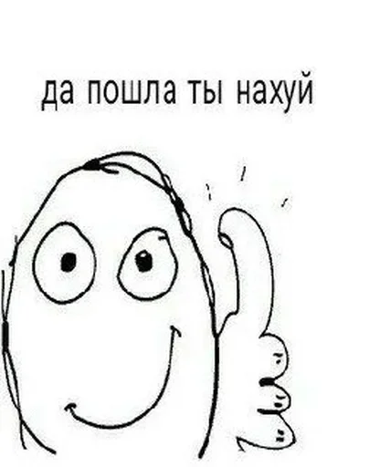 🎲 Стикер «Даб» для Telegram