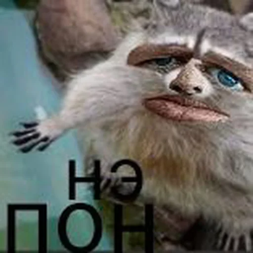 🎲 Стикер «Даб» для Telegram
