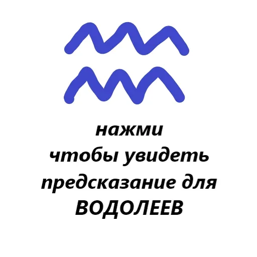 😎 Стикер «Подпишись» для Telegram