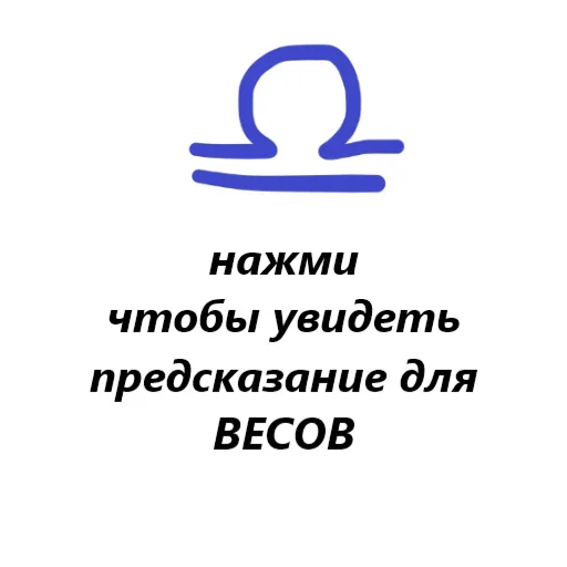 😎 Стикер «Подпишись» для Telegram
