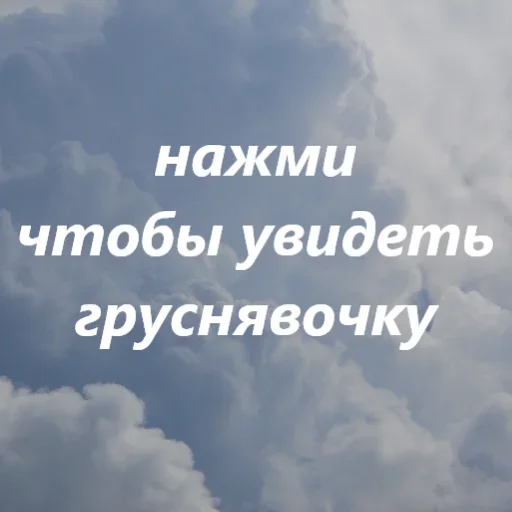 😎 Стикер «Подпишись» для Telegram