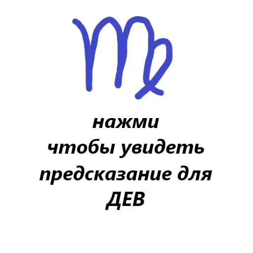 😎 Стикер «Подпишись» для Telegram