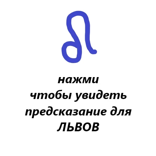 😎 Стикер «Подпишись» для Telegram