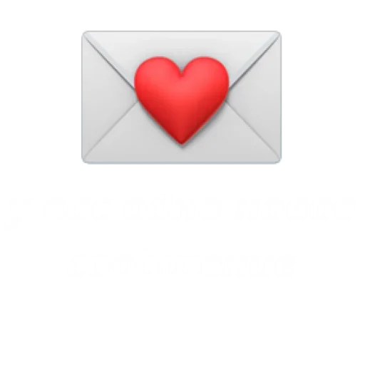 😎 Стикер «Подпишись» для Telegram