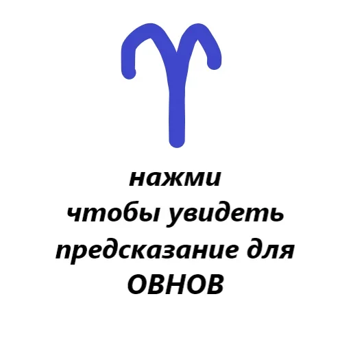 😎 Стикер «Подпишись» для Telegram