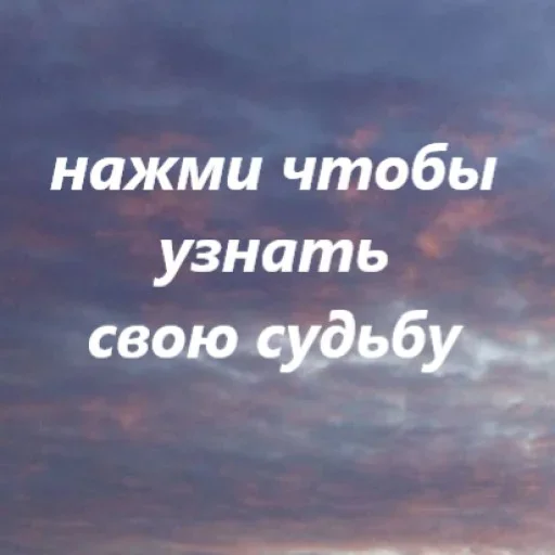 😎 Стикер «Подпишись» для Telegram