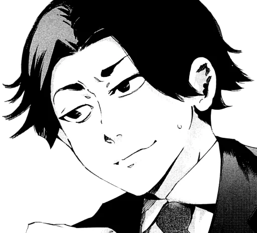 😏 Стикер «Токійський ґуль UA» для Telegram