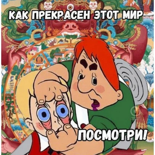👀 Стикер «PHILOSOPHY_tg_yp_flow» для Telegram