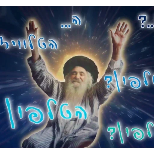 Стикерпак PHILOSOPHY_tg_yp_flow для Telegram