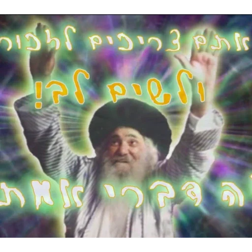 👀 Стикер «PHILOSOPHY_tg_yp_flow» для Telegram