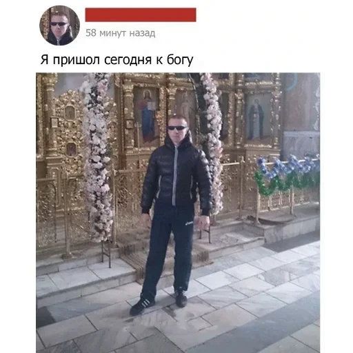 😇 Стикер «PHILOSOPHY_tg_yp_flow» для Telegram