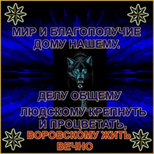 👀 Стикер «PHILOSOPHY_tg_yp_flow» для Telegram