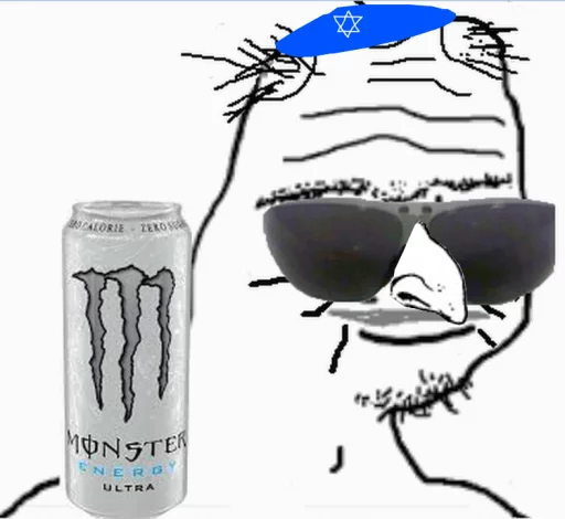 😎 Стикер «>that 30 year old boomer» для Telegram