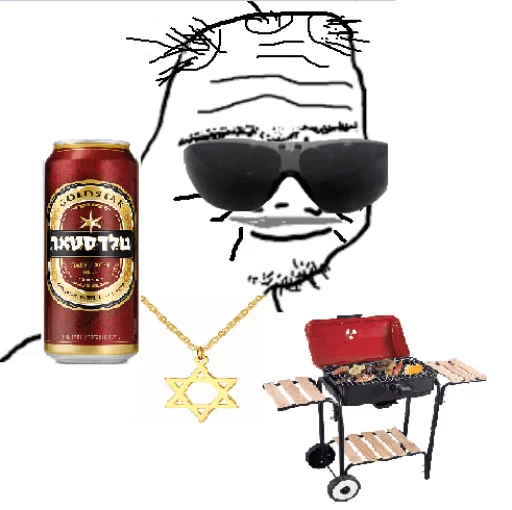 😎 Стикер «>that 30 year old boomer» для Telegram