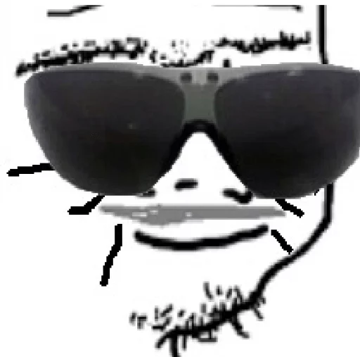 😎 Стикер «>that 30 year old boomer» для Telegram