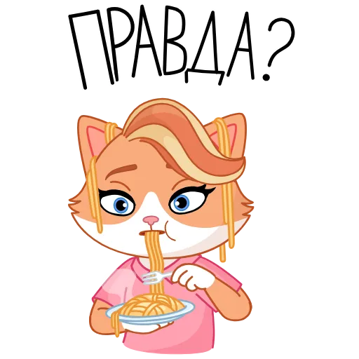 🍜 Эмодзи «Только СберКот так мог» для Telegram