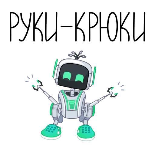 🤖 Эмодзи «Только СберКот так мог» для Telegram